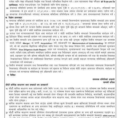 14th AGM Notice_page-0001